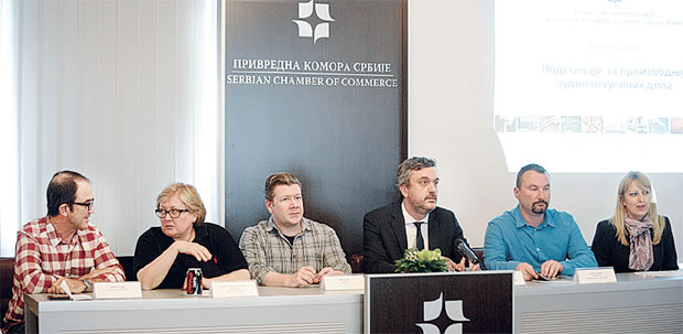 Новац за државу и филмску индустрију